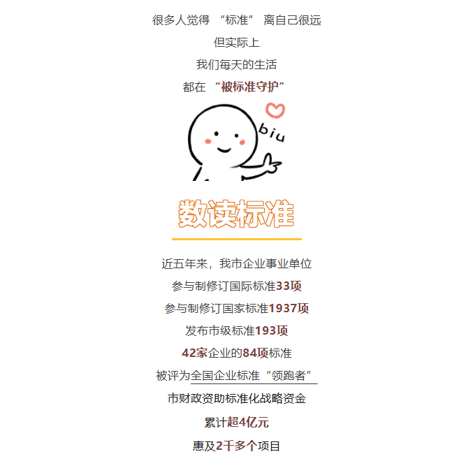 博彩平台