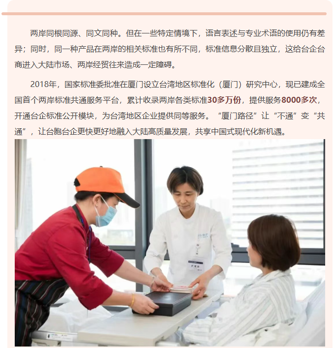 博彩平台