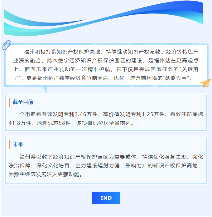 博彩平台