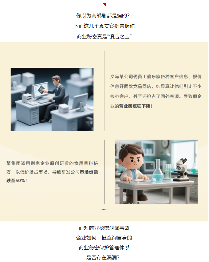 博彩平台