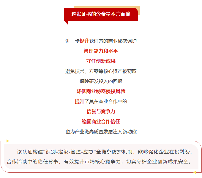博彩平台