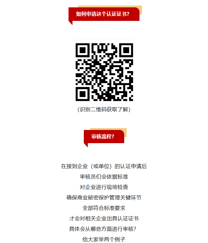 博彩平台