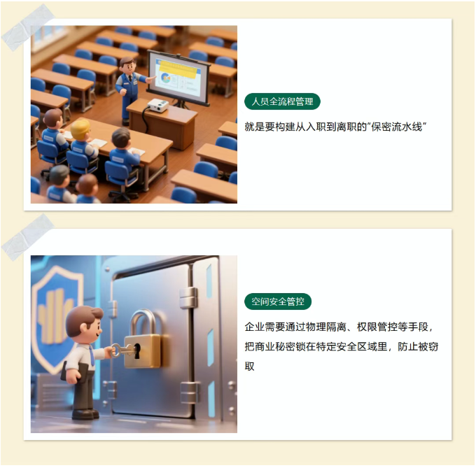 博彩平台