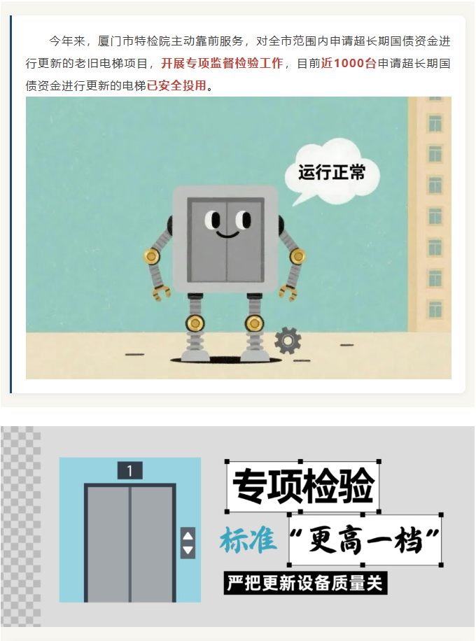博彩平台