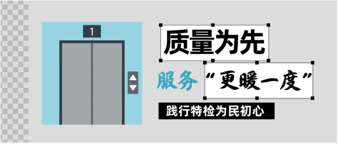 博彩平台
