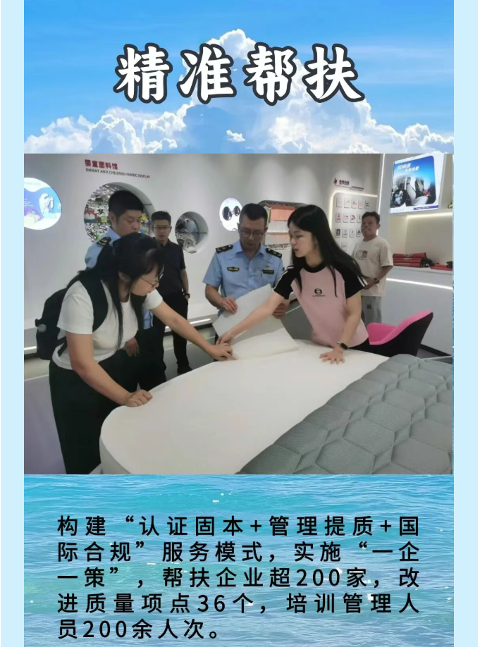 博彩平台