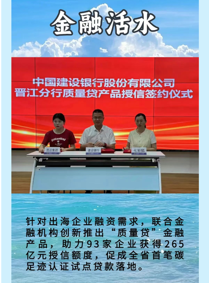 博彩平台