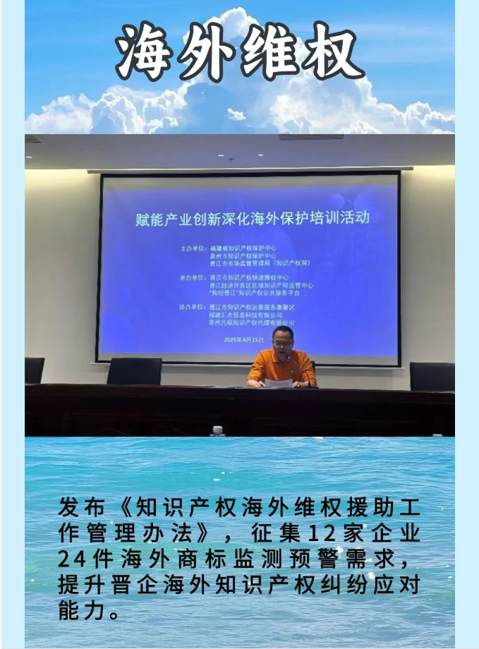 博彩平台