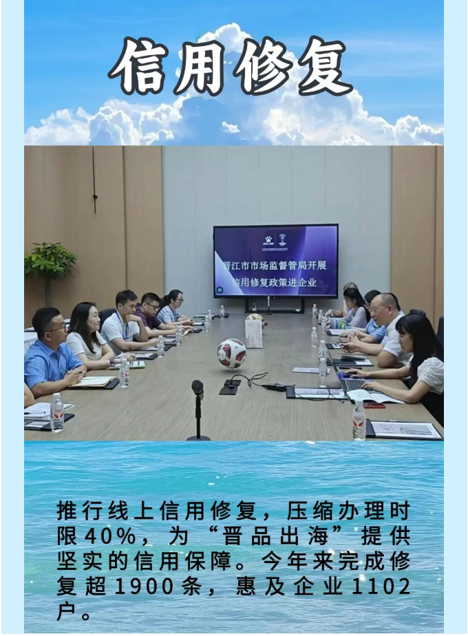 博彩平台
