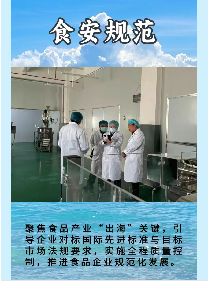 博彩平台