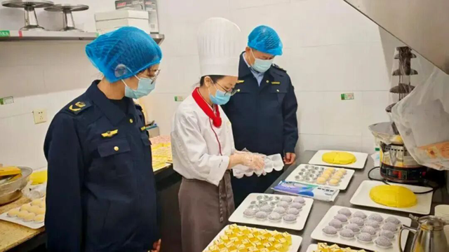 博彩平台