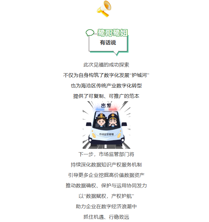 博彩平台