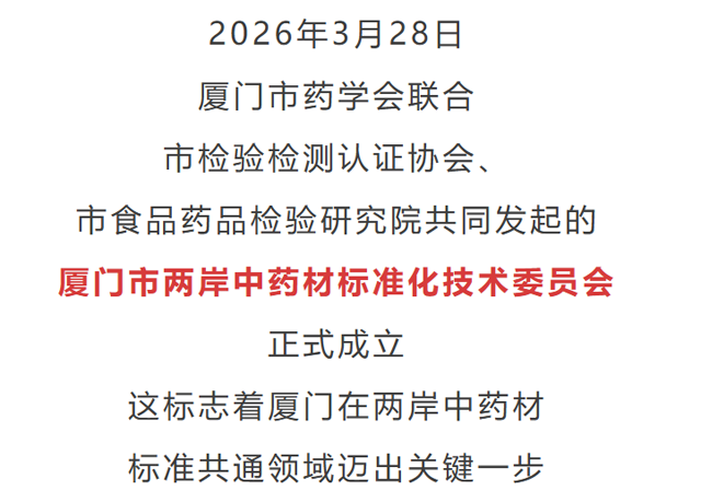 博彩平台