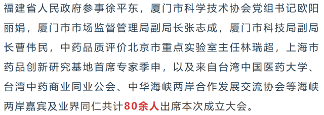 博彩平台