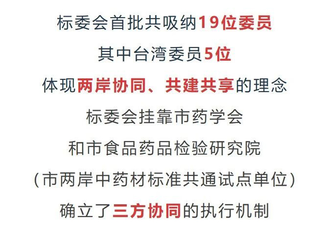 博彩平台