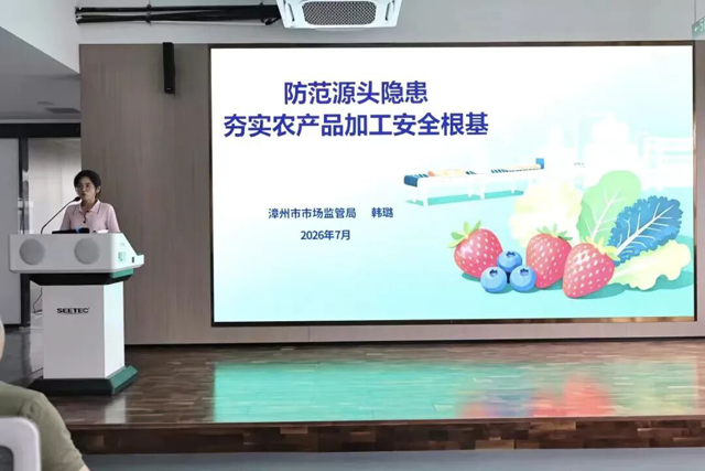 博彩平台