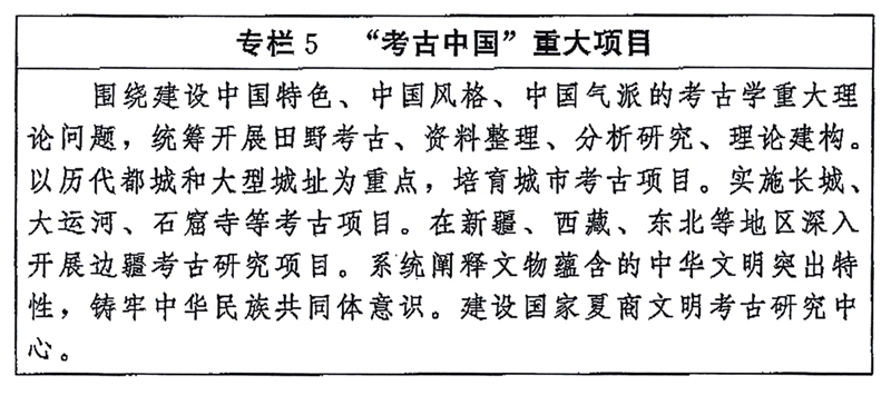 博彩平台