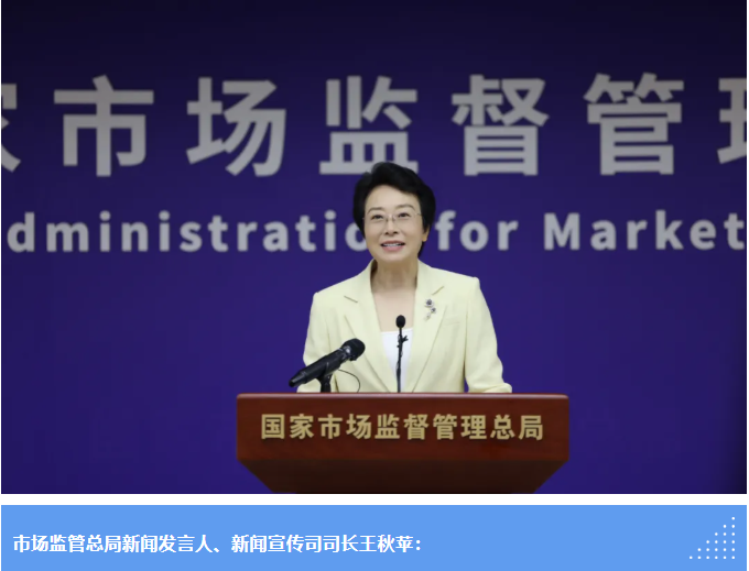 博彩平台