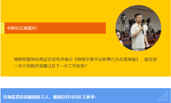 博彩平台