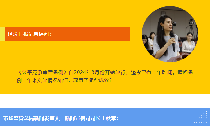 博彩平台