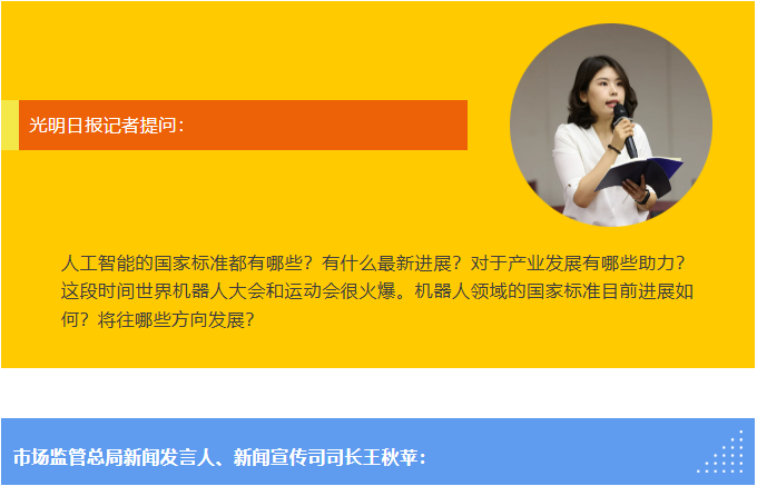 博彩平台