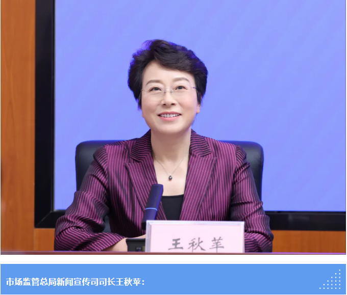 博彩平台