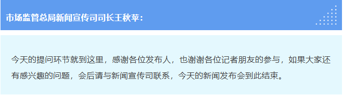 博彩平台