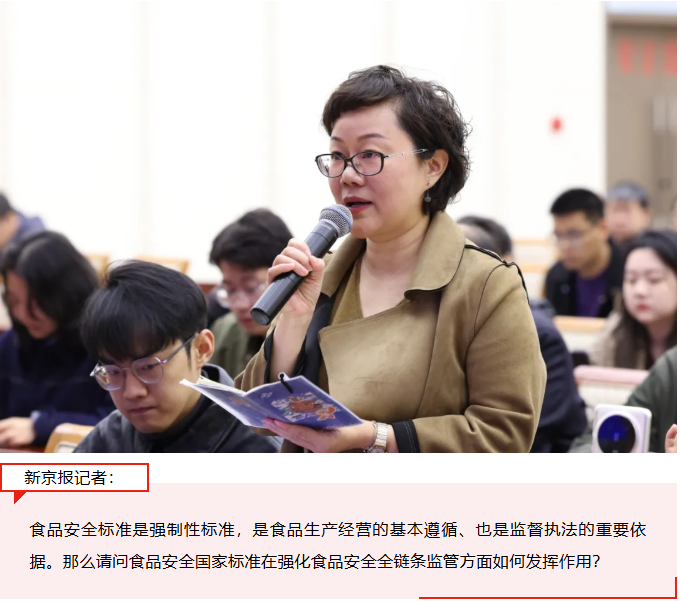 博彩平台