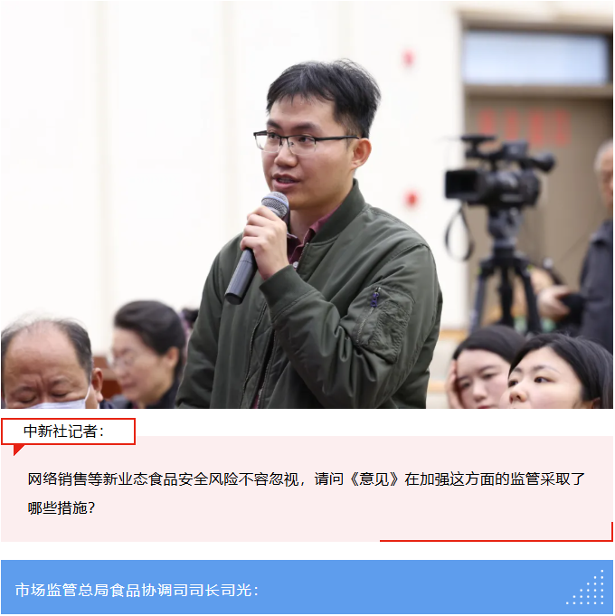 博彩平台
