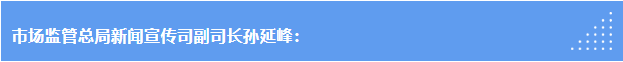 博彩平台