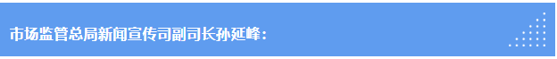 博彩平台