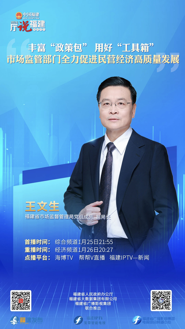博彩平台