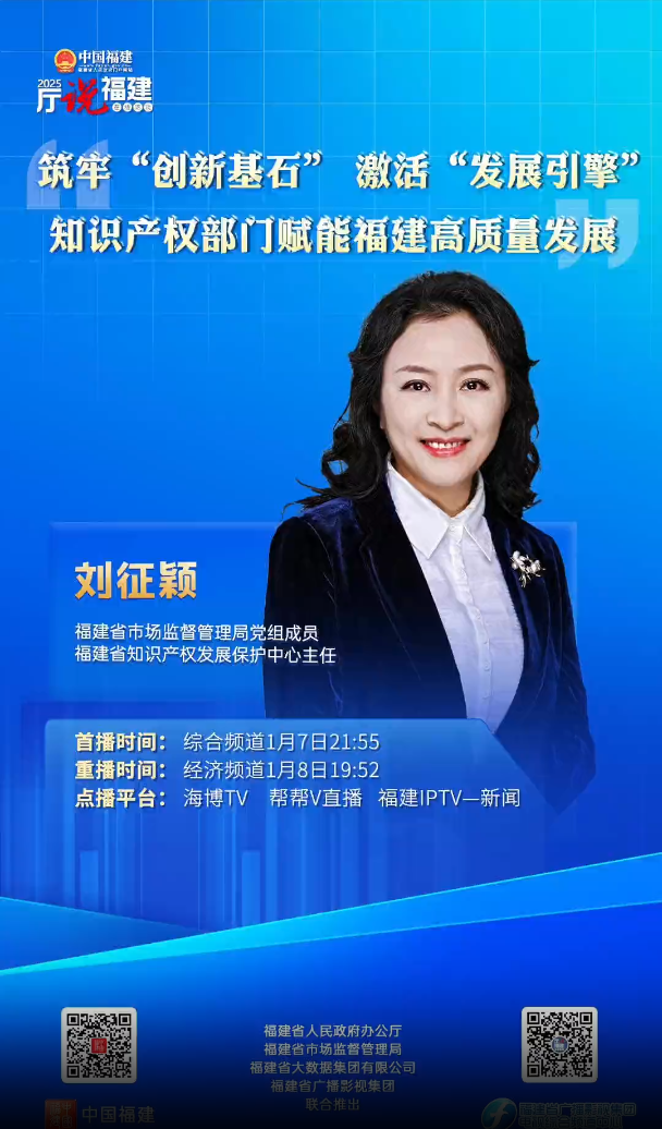博彩平台