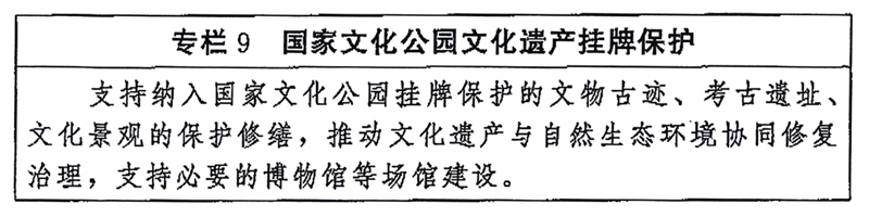 博彩平台