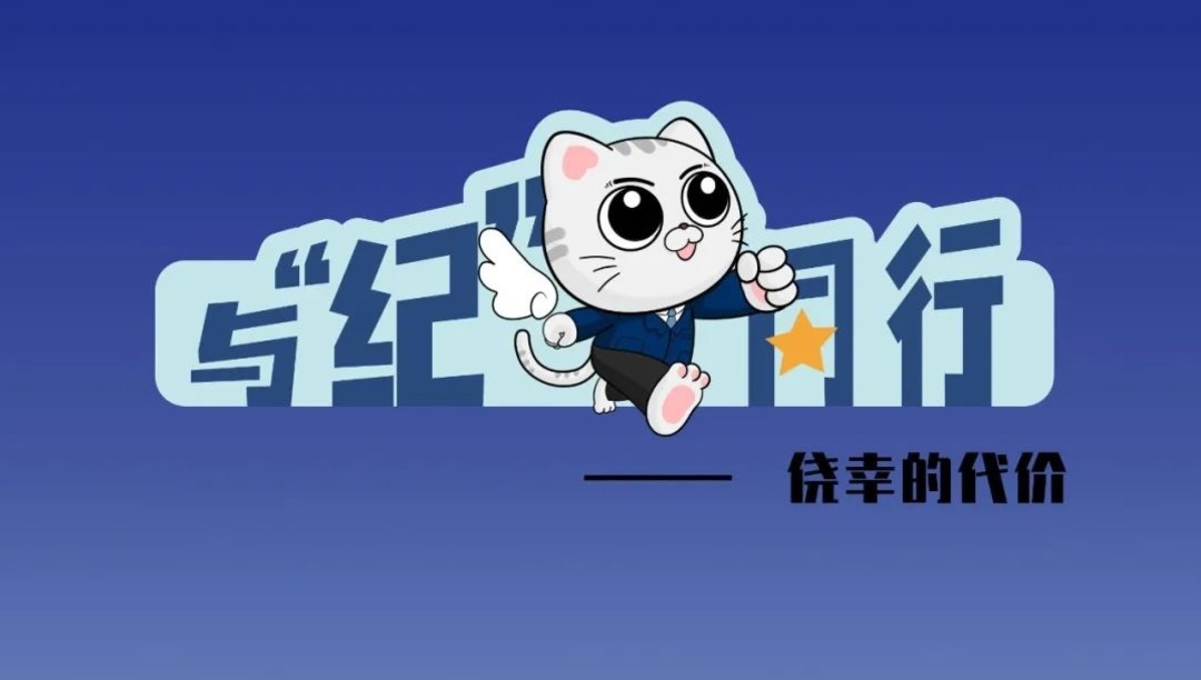 博彩平台