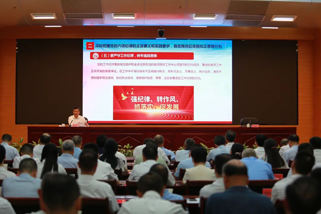 博彩平台