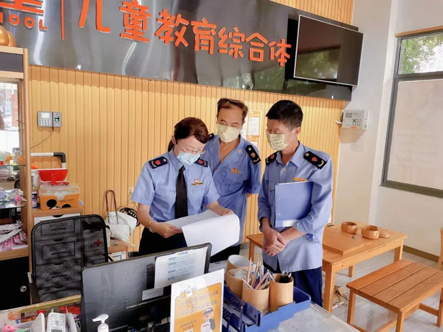 博彩平台
