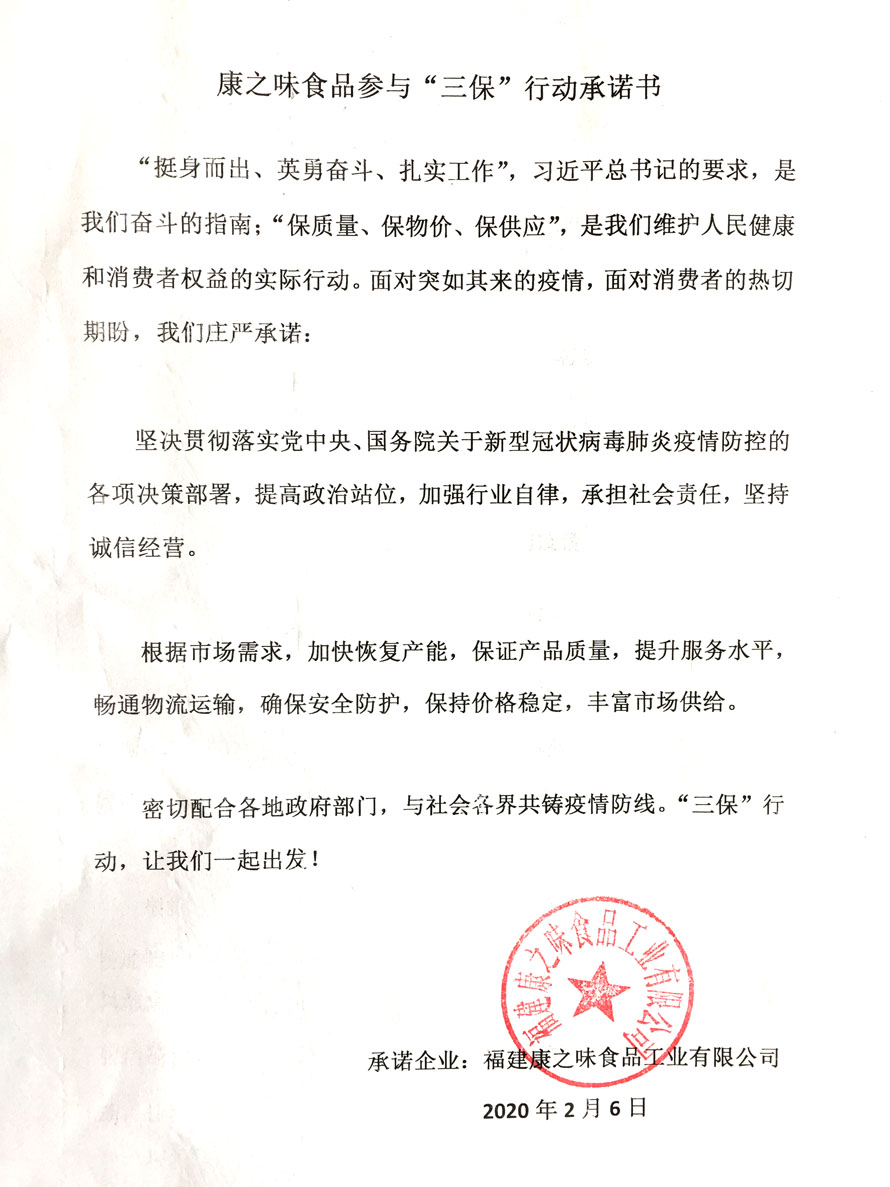 博彩平台