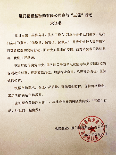 博彩平台