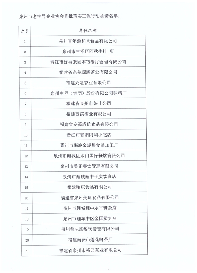 博彩平台