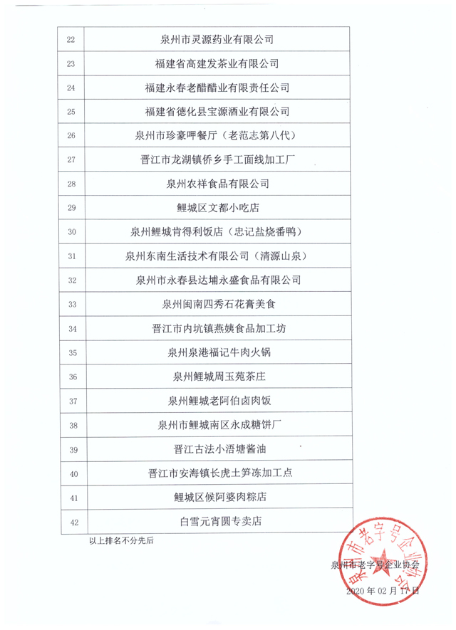 博彩平台