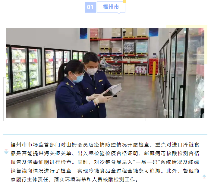博彩平台