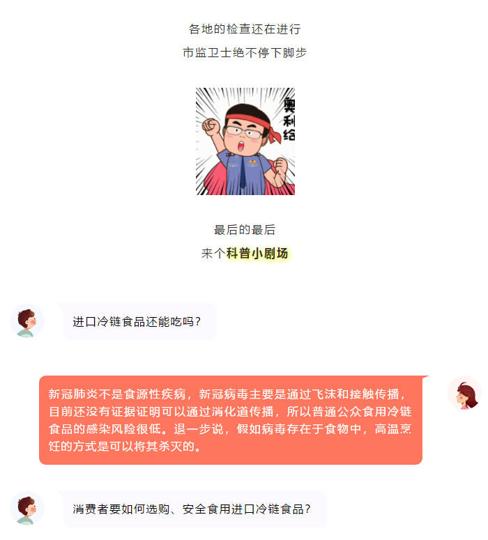 博彩平台