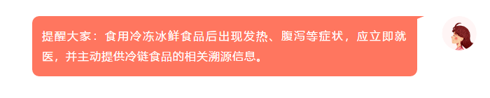 博彩平台