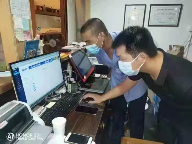 博彩平台