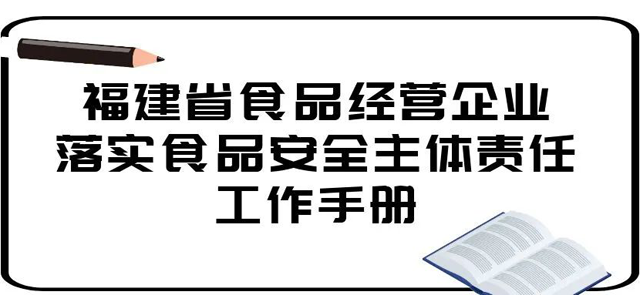 博彩平台