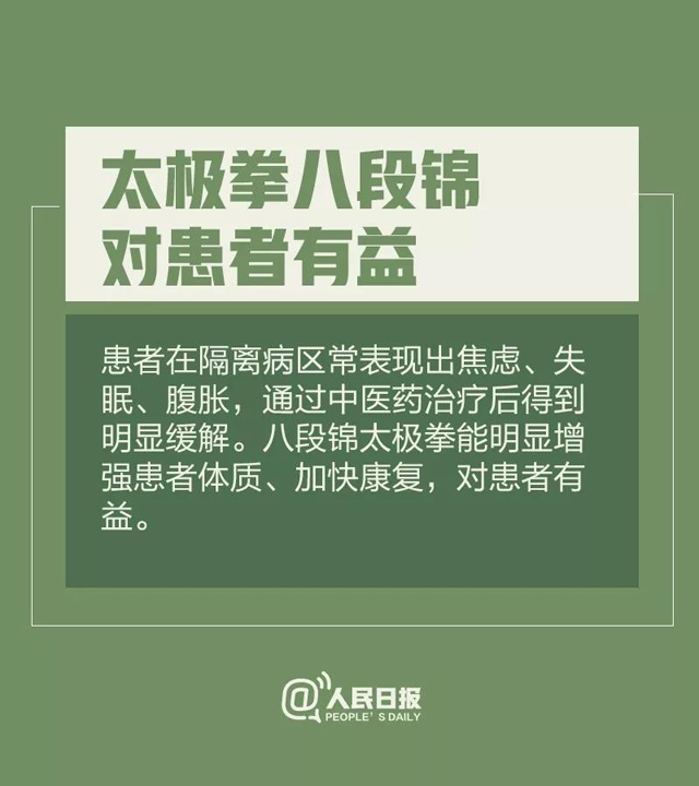 博彩平台