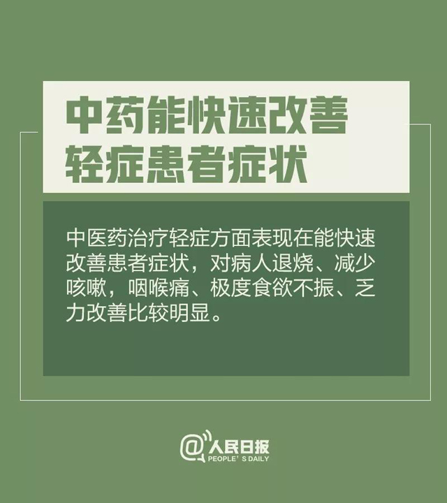 博彩平台