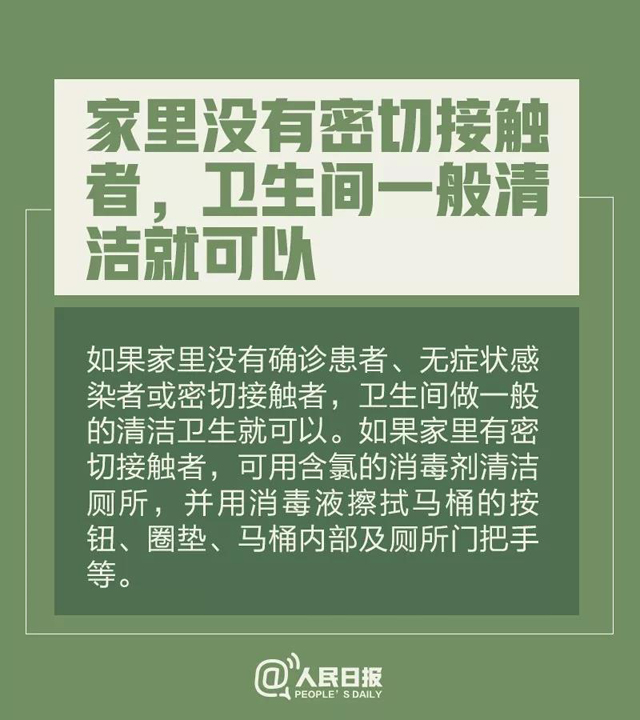 博彩平台