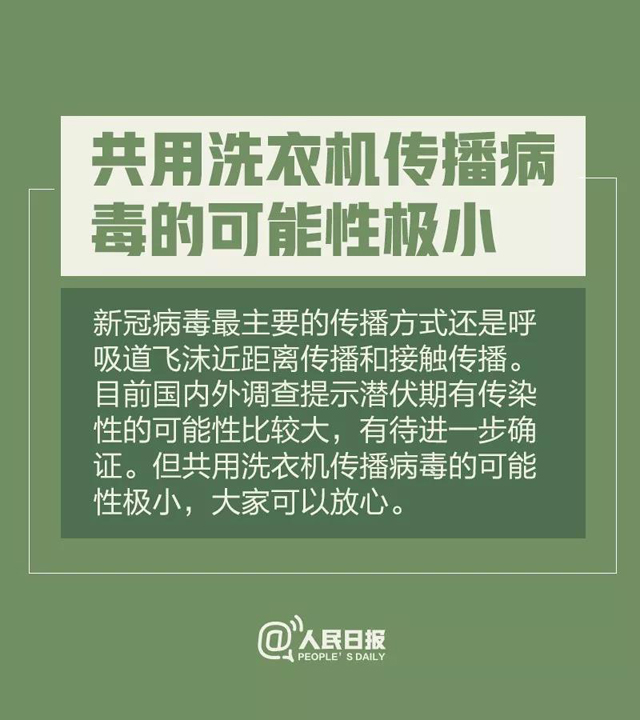 博彩平台